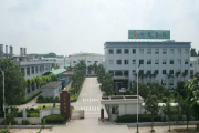 Building externals